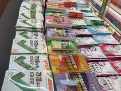 -方庄书店(通润商务会馆店)