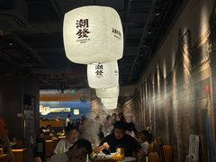 -潮发潮汕牛肉店(东方宝泰店)