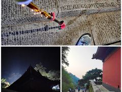 -泰山风景名胜区