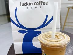 -瑞幸咖啡(深圳文化创意园店)