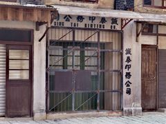 -刘飞放心无铝油条(阳光翠竹苑店)