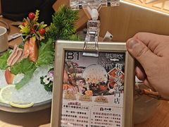 -德川家日本料理(中关村寰太大厦店)