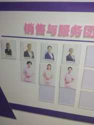 -母仪天下月子中心(光谷店)