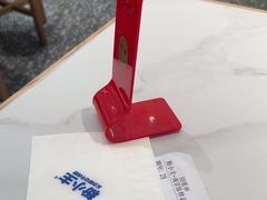 -粉小主·贵州酸汤牛肉粉(南京仙林金鹰店)