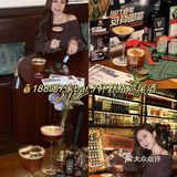 广州酒鬼出来薅羊毛！酒鬼地图野格专场版！
