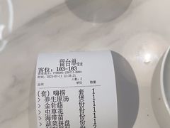 -洪氏嗨捞·广东猪肚鸡·椰子鸡火锅(西咸万象城店)