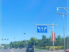 -北京雁栖湖国际会展中心