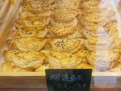 -包满意面包糕点(东坝店)