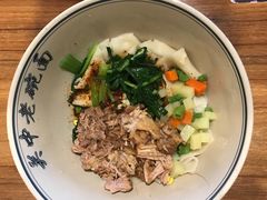 -子午路张记·肉夹馍(华强北店)