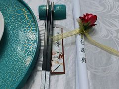 -松云泽