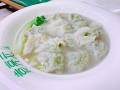 荠菜鲜肉云吞-袁亮宏饺子云吞(侯家桥菜场店)