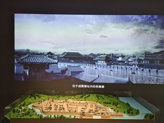 -咸宁市博物馆