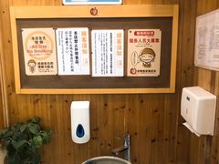 -虹梅食堂·爱蝦乃家