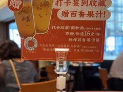 -闽和南(深圳万象城店)