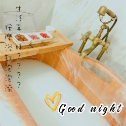 -木北护肤造型