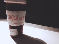 -Jazcu珍仕菓鲜榨果汁(西单大悦城店)