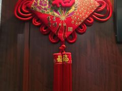 -裕和堂中医推拿艾灸(太古汇臻品店)