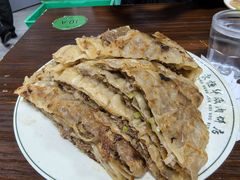 -清真永恒华威肉饼(潘家园店)
