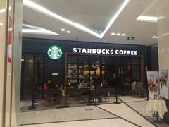 -星巴克(北京复兴路店)