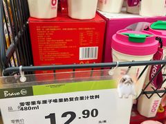 -永辉超市(回龙观店)