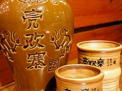 -亮欢寨酸汤鱼(沙冲路店)