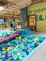 -反弹蹦床公园·运动乐园·团建·亲子派对(深圳观澜湖店)