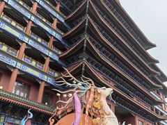 -大明幻境第一城