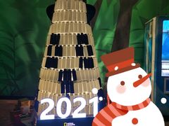 -珠海横琴国家地理探险家中心(创新方)