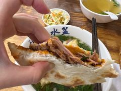 -盈盈水盆(西一路店)