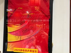 -玉桥餐厅(天坛店)