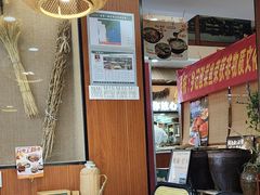 -光海·乡记酸菜鱼·始于1996(花园路店)
