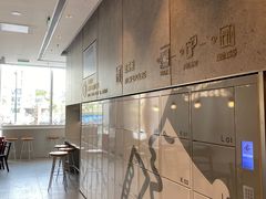 -喜茶(杭州龙湖西溪天街店)