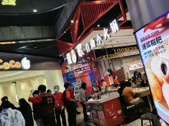 -龍歌自助小火锅(城阳万象汇店)