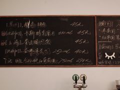 -壹口echo