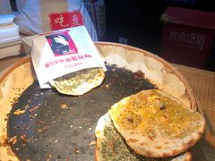 -阿甘锅盔(合生汇购物中心店)