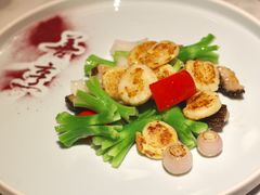 羊肚菌芥花炒澳带-紫圆 · 雅宴高级餐厅(杭州东站店)