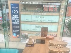-龙聚德北京烤鸭(沙坪坝华宇A馆店)