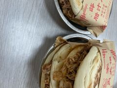 -薛昌利大米面皮(南关正街店)