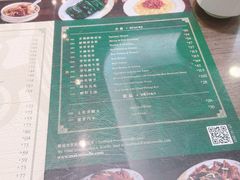 -麦奀云吞面世家(中环店)