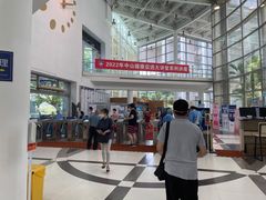 -复旦大学附属中山医院(西院区)