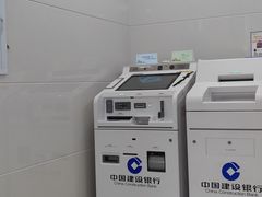 -中国建设银行(上海龙华支行)