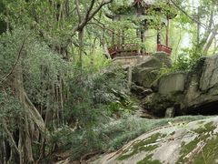 -乌山风景区
