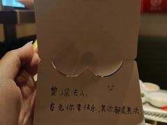 -海底捞火锅(太原南站店)