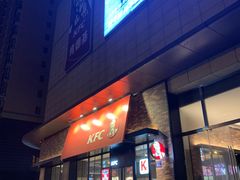 -肯德基(汇金路店)