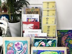 -甲乙果 美术书法(通州校区)