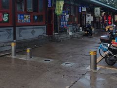 -李小老烧饼(常营民族家园店)