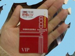 -新星KTV(友谊国际大厦店)