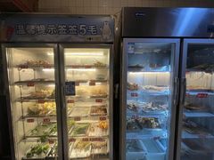 -两角签串串香十一年老字号(机场路店)
