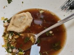 -尤素福东举院饺子馆