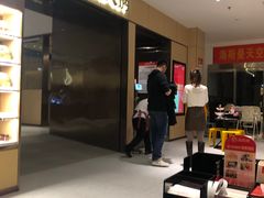 -海底捞火锅(名门店)